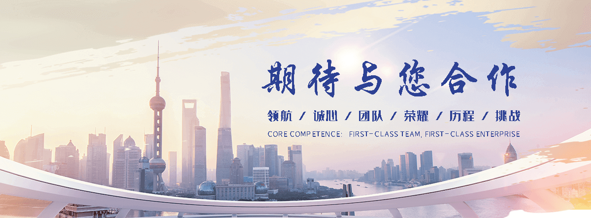 上海正规的移动升降机哪家专业,靠谱的液压升降机公司